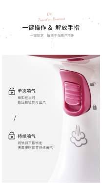 赤峰商用掛燙機(jī)廠家電話號碼-第1張圖片