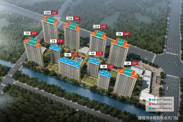 赤峰綠城物業(yè)范鑫電話地址查詢-第1張圖片