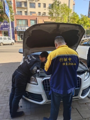 赤峰摩托車專修電話號碼查詢-第1張圖片