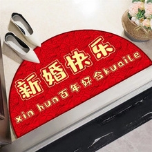 赤峰客廳地毯批發(fā)市場(chǎng)電話號(hào)碼-第1張圖片