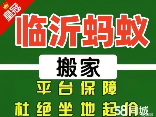 赤峰特步代理電話號碼查詢是多少-第1張圖片