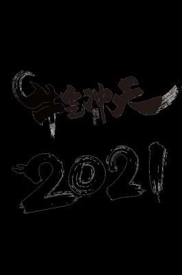 赤峰牛卷風火鍋店電話號碼-第1張圖片