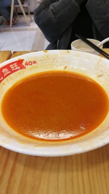 赤峰胖大叔麻辣燙電話地址查詢-第1張圖片