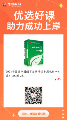 赤峰疫情買煙舉報電話查詢號碼-第1張圖片