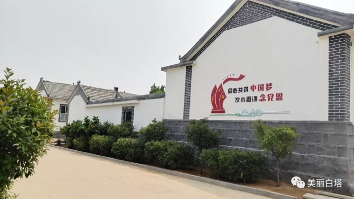 赤峰六道窩鋪電話號碼查詢-第1張圖片