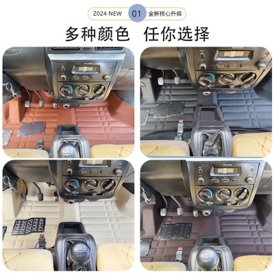 赤峰汽車地墊專賣店電話號(hào)碼-第1張圖片