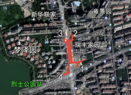 福潤園赤峰出租屋電話號碼-第1張圖片