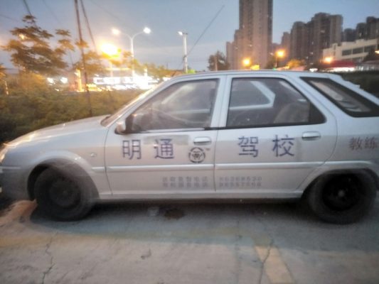 赤峰市順豐駕校教練電話號碼-第1張圖片