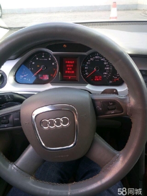 赤峰奧迪經(jīng)銷商電話號碼查詢-第1張圖片