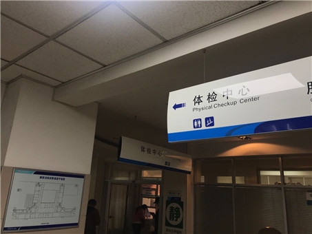 赤峰市市醫(yī)院咨詢平臺(tái)-第1張圖片