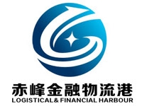 赤峰恒盛物流電話多少號(hào)-第1張圖片