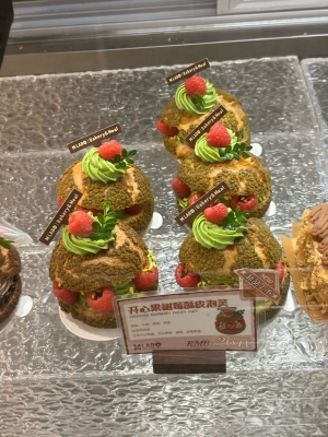 赤峰貝果團(tuán)購平臺(tái)電話號(hào)碼-第1張圖片