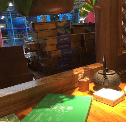 云海商務(wù)酒店赤峰店電話號碼-第1張圖片