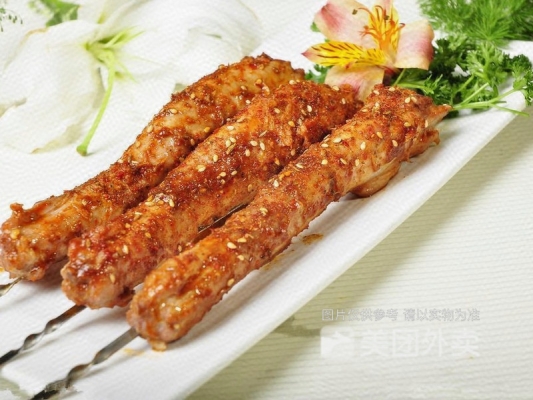 赤峰市木蘭街燒烤電話號(hào)碼-第1張圖片