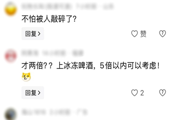 赤峰過期純凈水批發(fā)電話號(hào)碼-第1張圖片