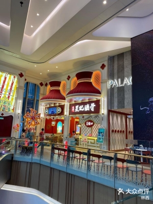 赤峰林西牛羊肉火鍋電話號(hào)碼-第1張圖片