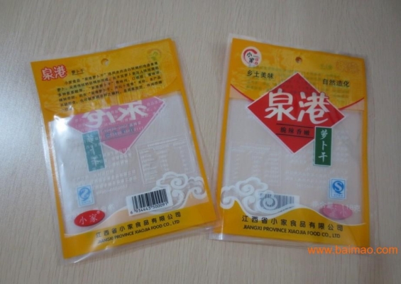 赤峰圣豐食品加工廠電話號碼-第1張圖片