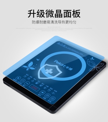 赤峰炒鍋批發(fā)電話多少啊-第1張圖片