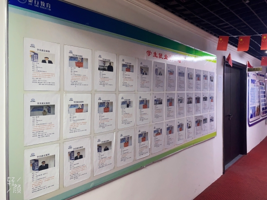 赤峰市動(dòng)物園招聘電話號(hào)碼-第1張圖片