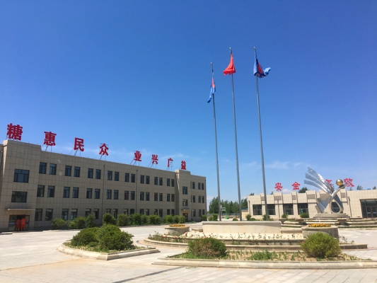 赤峰銷售建筑安全網(wǎng)電話號碼-第1張圖片