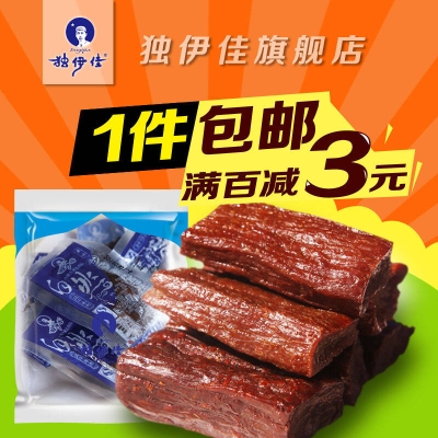 赤峰散裝零食配送電話號碼-第1張圖片