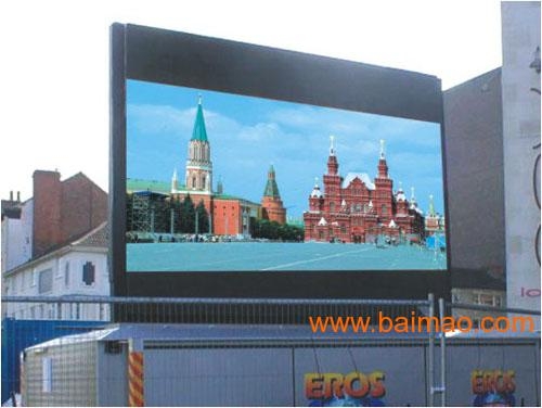 赤峰銷售遮陽網(wǎng)廠家電話號(hào)碼-第1張圖片