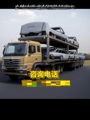 赤峰長途車托運聯(lián)系電話號碼-第1張圖片