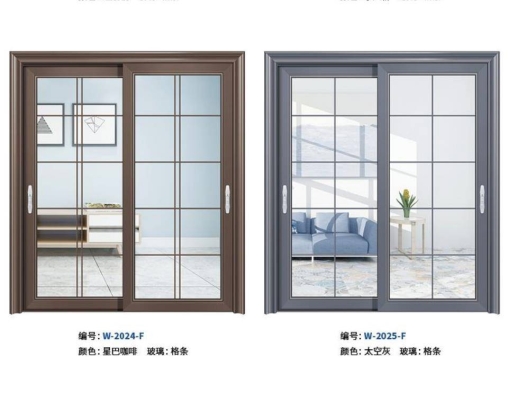 赤峰市推拉門廠電話號碼-第1張圖片