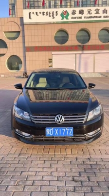 赤峰帕薩特電話客服熱線是多少-第1張圖片