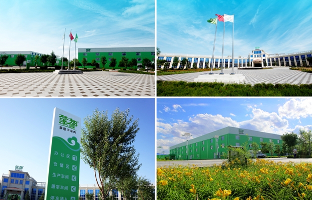 赤峰市回民飯館電話多少號(hào)-第1張圖片