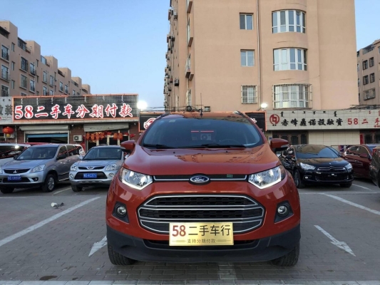 赤峰福特二手轉(zhuǎn)賣信息電話號碼-第1張圖片