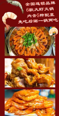 赤峰市大閘蟹養(yǎng)殖基地電話號(hào)碼-第1張圖片