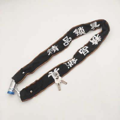 赤峰超強度鏈條廠家電話號碼-第1張圖片