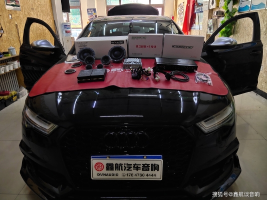 赤峰汽車改裝喇叭廠家電話號(hào)碼-第1張圖片