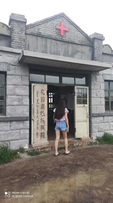 赤峰到烏拉蓋出租車電話號碼-第1張圖片