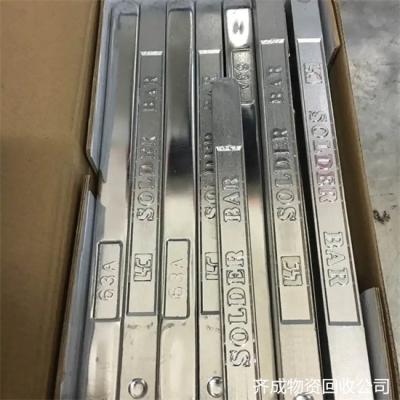 赤峰樹枝回收公司地址電話號碼-第1張圖片