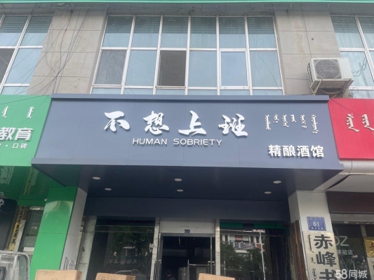 赤峰裝飾畫團(tuán)購(gòu)電話地址查詢-第1張圖片