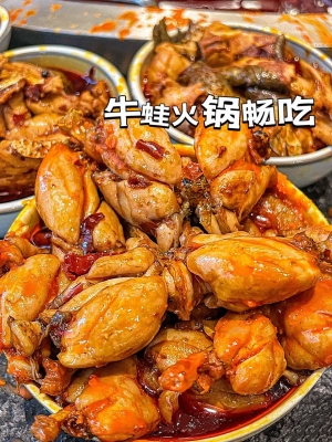 赤峰尚匯大蝦電話號(hào)碼查詢是多少-第1張圖片