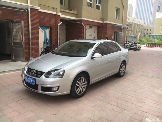 赤峰大眾汽車升級電話號碼是多少-第1張圖片