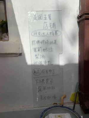 赤峰臟店燒烤電話號(hào)碼多少-第1張圖片