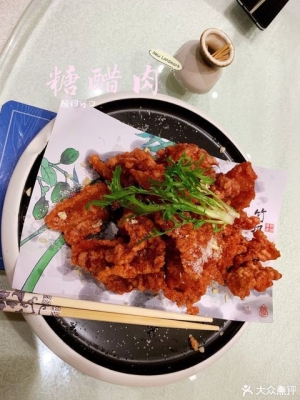 赤峰阿偉餐飲店地址電話號(hào)碼-第1張圖片