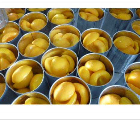 赤峰黃桃罐頭廠家電話號(hào)碼-第1張圖片