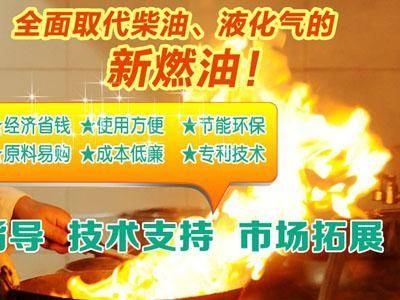 赤峰百貨日化配送電話號碼-第1張圖片