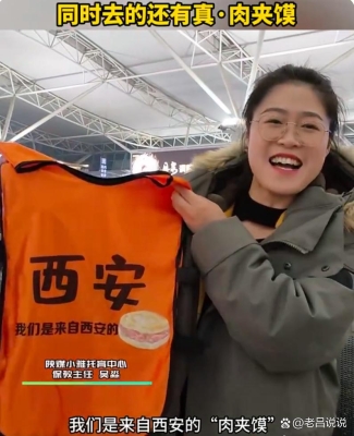 赤峰市土豆饅頭廠家電話號碼-第1張圖片