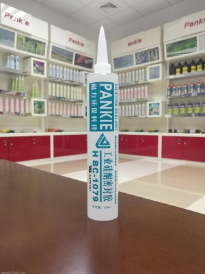 赤峰硅酮密封膠廠家電話號碼-第1張圖片