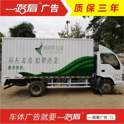 赤峰昊運噴漆廠電話號碼查詢-第1張圖片