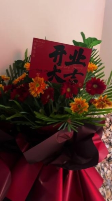 赤峰抖音鮮花店電話地址查詢-第1張圖片