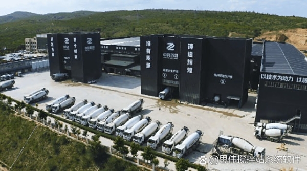 赤峰市水泥梁廠家電話號碼-第1張圖片