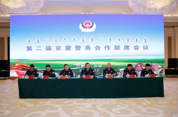 內(nèi)蒙古赤峰合作醫(yī)療電話是多少-第1張圖片