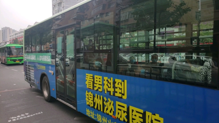 赤峰到錦州的私家車電話號碼-第1張圖片